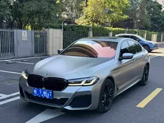 2021 BMW 5 Series 530i M Sport Package — фото 1