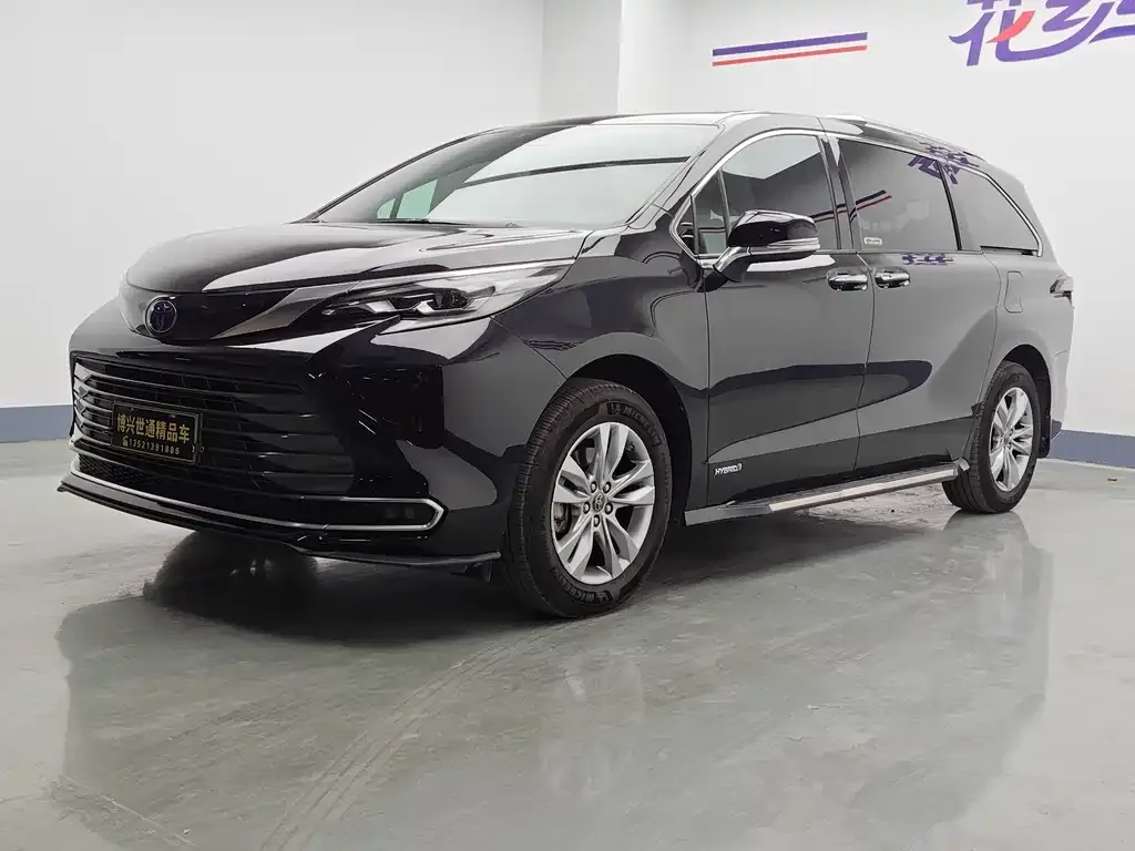 2021 Toyota Sienna 2.5L Hybrid Ultimate