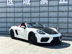 2022 Porsche 718 Boxster 2.0T, белый — фото 3