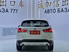 2022 BMW X1, белый — фото 5