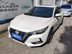 2022 Nissan Sylphy 1.6L XL CVT Enjoy, белый — фото 1