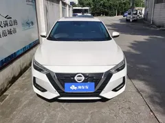 2022 Nissan Sylphy 1.6L XL CVT Enjoy, белый — фото 2