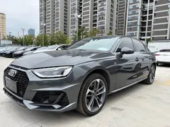 2023 Audi A4L 40 TFSI Luxury Dynamic — фото 1