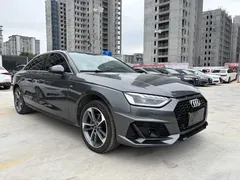 2023 Audi A4L 40 TFSI Luxury Dynamic — фото 2