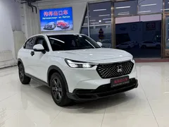 2023 Honda XR-V 1.5L CVT, белый — фото 3
