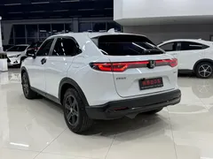 2023 Honda XR-V 1.5L CVT, белый — фото 4