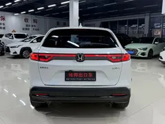 2023 Honda XR-V 1.5L CVT, белый — фото 5