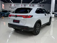 2023 Honda XR-V 1.5L CVT, белый — фото 6