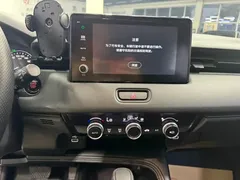 2023 Honda XR-V 1.5L CVT, белый — фото 11