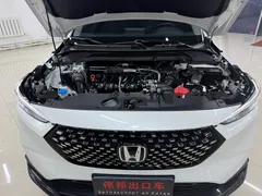 2023 Honda XR-V 1.5L CVT, белый — фото 18