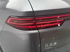 2024 BYD Song Pro DM-i PHEV 71km Glory Exceed, белый — фото 12