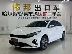 2023 Kia Cerato 1.5L CVT Luxury, белый — фото 1