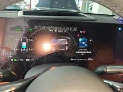 2025 Aito M8 EV Max+ 6-Seat Long Range 192-line Lidar, чёрный — фото 12