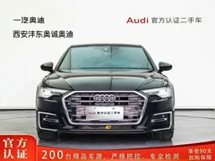 2023 Audi A6L 40 TFSI Luxury Dynamic, чёрный — фото 1
