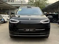 2026 Aito M7 EREV Max Long Range 5-seat 192-line Lidar, чёрный — фото 2