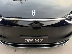 2026 Aito M7 EREV Max Long Range 5-seat 192-line Lidar, чёрный — фото 16