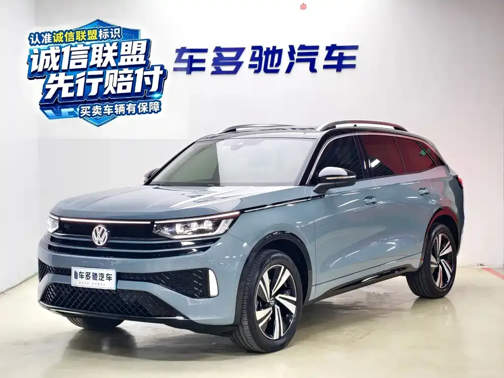 2023 Volkswagen Talagon 380TSI 4WD R-Line