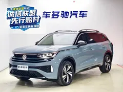 2023 Volkswagen Talagon 380TSI 4WD R-Line, синий — фото 1