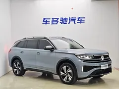 2023 Volkswagen Talagon 380TSI 4WD R-Line, синий — фото 3