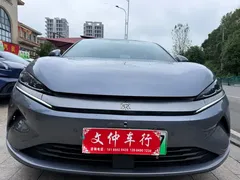 2025 BYD Qin L EV 545km Excellence — фото 2