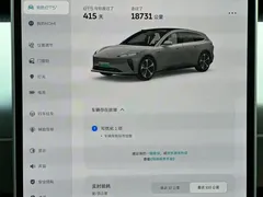 2024 Nio ET5T 75kWh Touring — фото 25