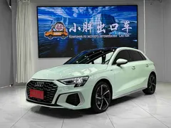 2022 Audi A3 Sportback 35 TFSI Fashion Sport, зелёный — фото 1