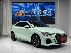 2022 Audi A3 Sportback 35 TFSI Fashion Sport, зелёный — фото 3