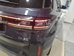 2021 Hyundai ix35 2.0L AT 2WD GLS Leading, синий — фото 8
