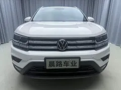 2022 Volkswagen Tharu 280TSI 2WD Luxury, белый — фото 2