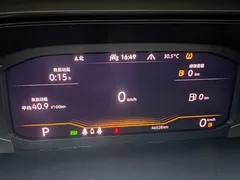 2022 Volkswagen Tharu 280TSI 2WD Luxury, белый — фото 23