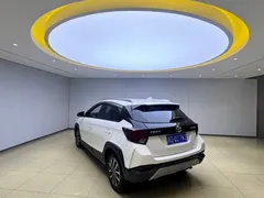 2022 Toyota Yaris L Zhixuan X 1.5L CVT Luxury Plus, белый — фото 4