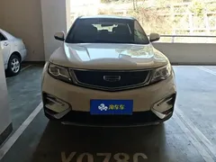 2021 Geely Atlas Million Edition 1.8TD DCT 2WD Luxury, белый — фото 2