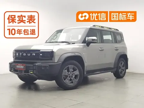 2023 Jetour T2 1.5T 2WD Discovery Pro