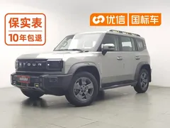 2023 Jetour T2 1.5T 2WD Discovery Pro — фото 1
