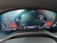 2021 BMW X3, чёрный — фото 19