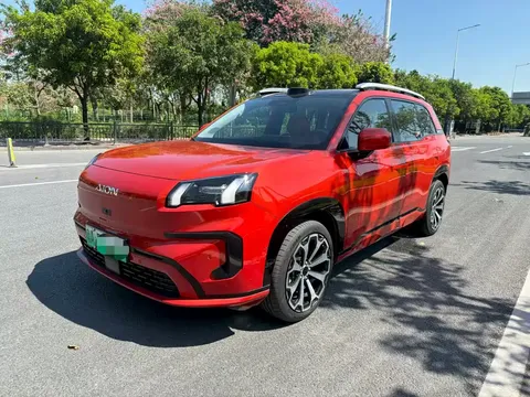 2024 Aion 650