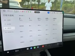 2024 Xiaomi SU7 RWD Long Range Advanced ADAS Pro, белый — фото 5