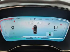 2023 BYD Han PHEV Champion 121KM Premium — фото 3