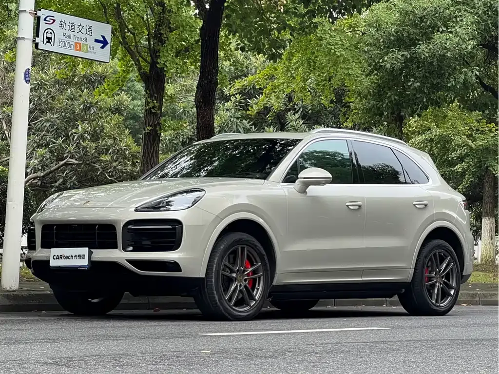 2020 Porsche Cayenne S 2.9T