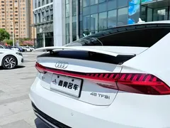 2021 Audi A7 45 TFSI, белый — фото 10