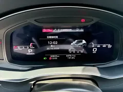 2021 Audi A7 45 TFSI, белый — фото 18