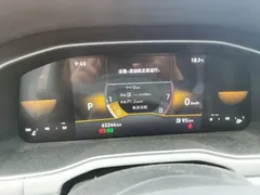 2023 Volkswagen Bora 200TSI DSG, белый — фото 7