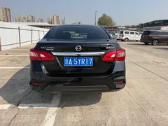 2024 Nissan Sylphy Classic 1.6XE CVT Comfort, чёрный — фото 6