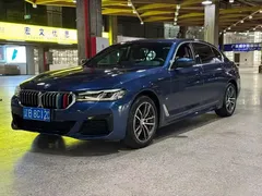 2021 BMW 5 Series 525Li M Sport Package, синий — фото 2