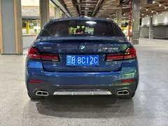 2021 BMW 5 Series 525Li M Sport Package, синий — фото 8