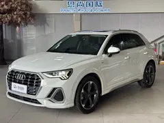 2021 Audi Q3 35 TFSI Fashion Sport, белый — фото 1