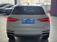 2021 Audi Q3 35 TFSI Fashion Sport, белый — фото 6