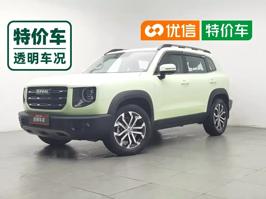 2022 Haval Dargo 1.5T DCT 2WD