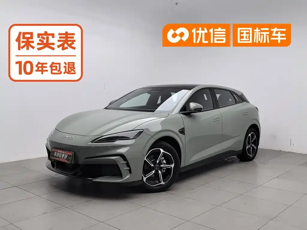 2025 BYD Seal 06 GT Smart Driving 505km Plus