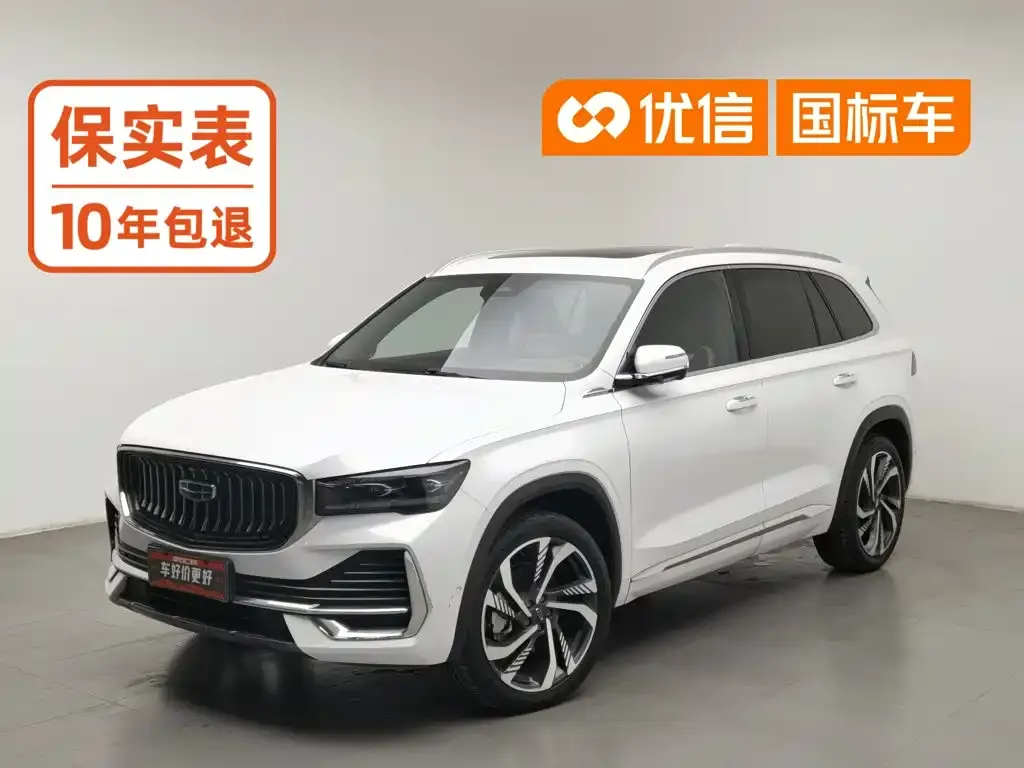 2021 Geely Monjaro 2.0TD DCT 2WD EVO Premium